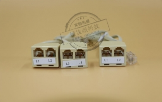 RJ12-一分二轉(zhuǎn)接線