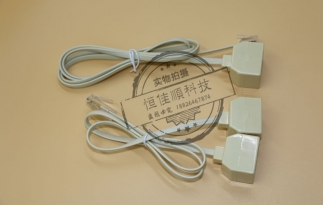 RJ12-一分二轉(zhuǎn)接線2