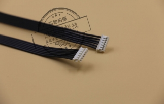 ZH（間距1.5mm）